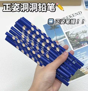Holey Pencils for Posture Correction: Triangular Barrel Writing Pencils for Exams, Sketching, and Drawing for Elementary and Middle School Students