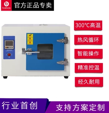 Electric Industrial Blast Constant-Temperature Drying Oven, Small-Scale Industrial Aging Lab Tester, High-Temperature Oven up to 300°C