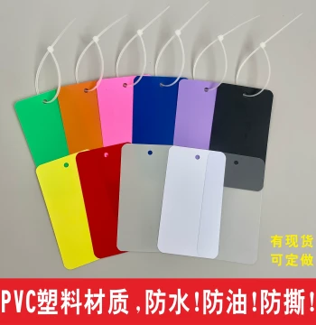 Custom Blank Material Cards - Colored Transparent Frosted PVC Tags, Waterproof Plastic Labels