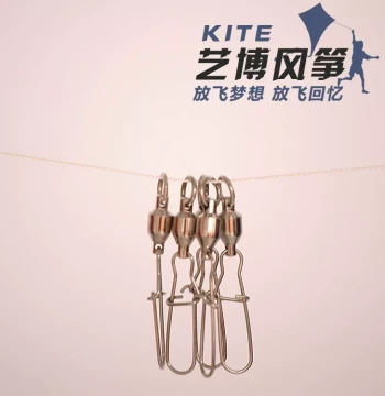 Stainless Steel Bearing Connector Ring with Hook for Kites and Fishing Gear