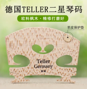 German TELLER Taylor Violin Bridge – Academy Two-Star Grade 4/4 European Maple, Pre-Polished 3.6
