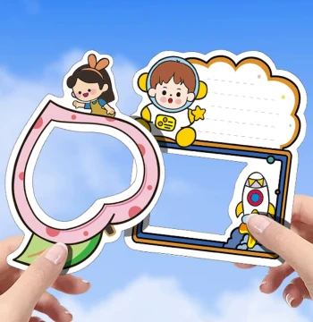 Photo Border Stickers for Children's Growth Handbook, DIY Memory Book Decoration for Kindergarten Scrapbooks