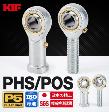 KIF Imported PHS5 Eye Joint, POS6 Rod End Joint Bearing, 8-Way Universal, 10 Ball Head, 12 Cylinder, 16 Linkage, 18
