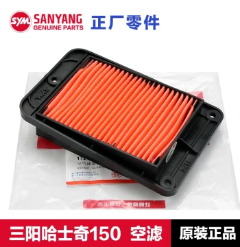 Genuine Sanyang Scooter Air Filter for Husky HUSKY ADV150 and Mamba MMBCU