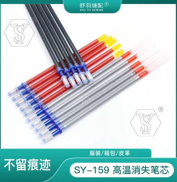 [Shuyu Sewing Accessories] SY-159 High-Temperature Disappearing Pen Refill for Garment, Luggage, and Shoe Marking, Fading Pen