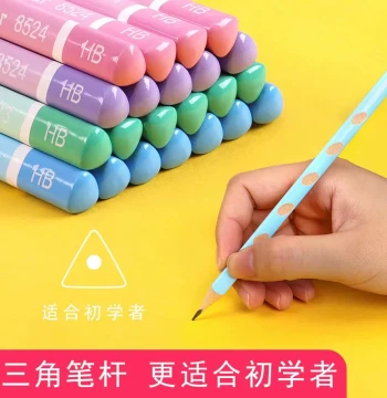 Ergonomic Triangular Grip Pencils for Elementary Students, Non-Toxic 2B/HB/2H Lead for Kindergarten and Early Learners