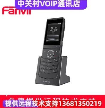 Fanvil W611W Portable Wi-Fi Phone IP67 Dustproof Waterproof Long Battery Life Color LCD Screen