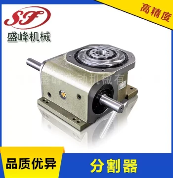 High-Precision Cam Indexing Divider, Ultra-Thin High-Speed Transmission Unit (Supplier Direct)