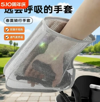 2025 New Summer Electric Scooter Sunproof Handlebar Covers - Waterproof & Windproof Gloves for E-Bikes and Motorcycles