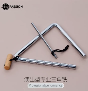 Performance Type 7/8/9/10/12 Inch Professional Triangle Instrument Band Percussion Copper Triangle Bell with Wooden Stand