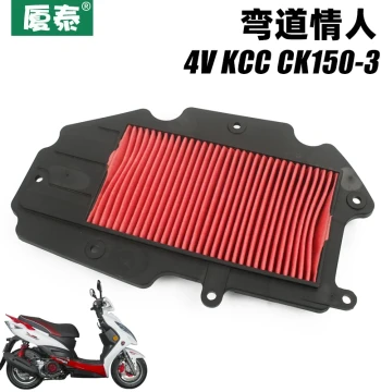 Kymco Like 150i CK150T-3 4V KCC ABS Air Filter Element Cleaner