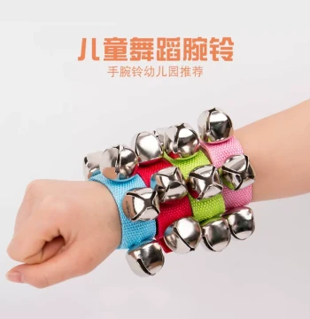 Wrist Bells, Hand Shakers, and Ankle Bells - Children's Musical Instruments for Kindergarten, Dance Performances, and Babies