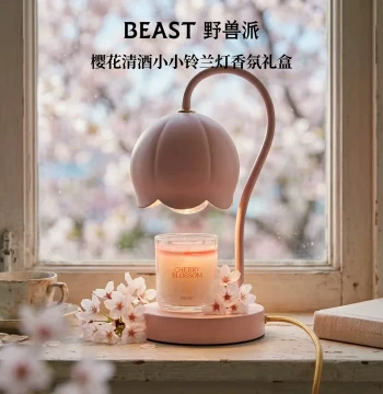 The Beast Lily of the Valley Candle Warmer Lamp Gift Set - Home Decor for Housewarming and Weddings