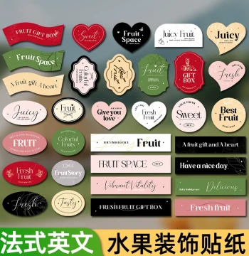 Premium Fruit & Dessert Decorative Stickers - Custom French-Style Die-Cut Labels