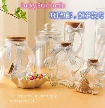 Glass Wish Bottle with Cork, Seashells, Sand, Dried Flowers, Rainbow Jar for Drift Messages and Star Folding Paper