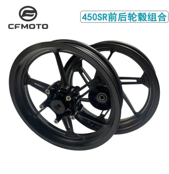 CFMOTO Original Spring 450SR Aluminum Alloy Wheel Rim Single Swingarm Motorcycle Front and Rear Wheel 450-9