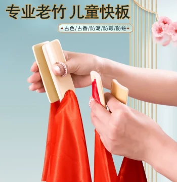 Kindergarten Children's Clapper Board for Beginners Elementary School Percussion Professional Eloquence Teaching Tool Bamboo Clapper for Adults