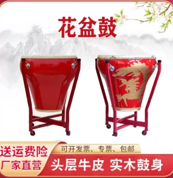 Flowerpot Drum / Ethnic Colorful 20-inch Large Drum with Peking Opera Design / 16-layer Top-grain Cowhide / Red Dragon Model 1814
