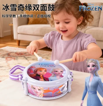 Disney Kids Hand Drum, Double-Sided Percussion Toy Featuring Princess Elsa from Frozen for Boys and Girls