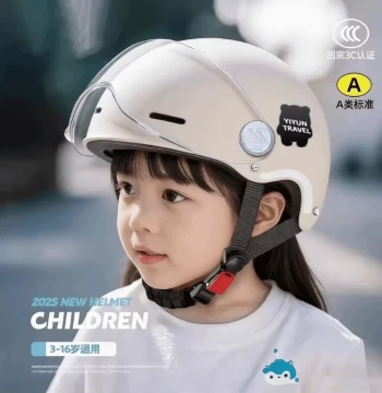 Kids Helmet for Ages 6-12 Boys Girls, 3C Certified, Summer Electric Motorcycle Four-Season Safety Helmet
