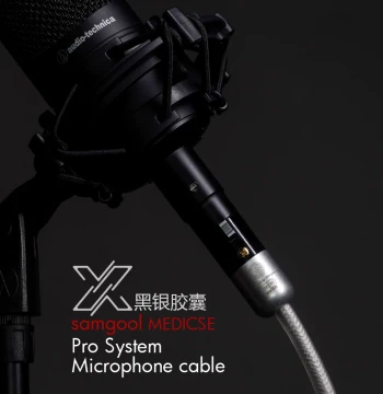 samgool Microphone Cable - XLR Male to Female Balanced Audio Cable for Recording and Live Performance