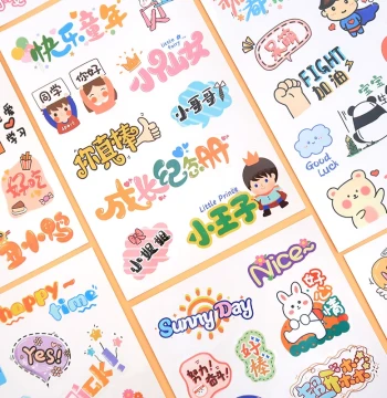 Text and Cartoon Trendy Stickers for Kindergarten Growth Handbooks, Baby DIY Photo Albums