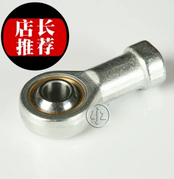 Rod End Joint Bearing Fish Eye Bearing Fish Eye Connector FM Linkage Internal Thread SI5TK Series m1025si68