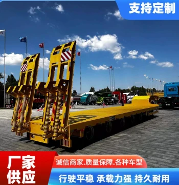 Three-Axis Six-Axle Heavy-Duty 13m Lowbed Semi-Trailer - Foldable Double-Section Hydraulic Ramp Lowbed