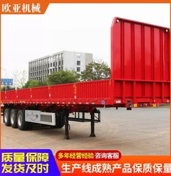 13m Dump Side Semi-Trailer Export Standard 4-Axle 3-Axle Dump Semi-Trailer