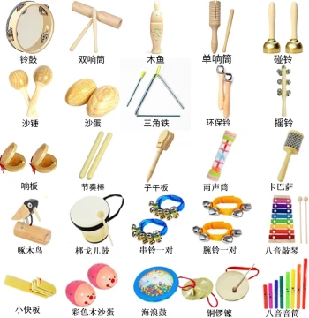 Orff Instruments Set - Triangle, Claves, Sand Shakers, Tambourines, Dual-Tone Tubes, Bell Trees - Music Education Tools for Kindergartens and Children