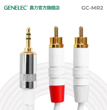 Genelec Custom Audio Cable 3.5mm to Dual RCA Splitter 1-to-2