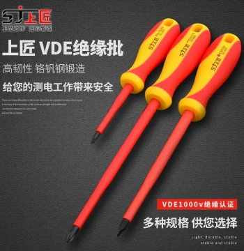 Shangjiang VDE Insulated Screwdriver Set, Phillips and Flathead, Electrician Screwdrivers, Insulated Bits, Prying Tools