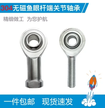304 Stainless Steel Rod End Joint Bearing Fish Eye Linkage SI5 6 8 10 12 14 16 18T/K Internal and External Thread