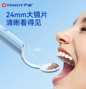 Yandi LED Oral Mirror - Home Dental Use, Self-Examination Tooth Inner Scope, Orthodontic Anti-Fog Dental Mirror