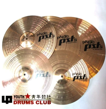 Paiste German-Made Cymbals Bronze Cymbals