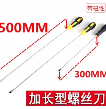 Extended Screwdriver, Extra-Long 6x500mm Phillips and Flathead, Ultra-Long Insulated Screwdriver Bit