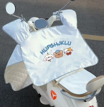 Electric Scooter Windshield Cover – Summer Sun & Rain Protection, 2026 New All-Season Universal Model with Integrated Seat Cushion