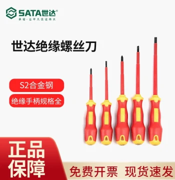 Sata Insulated Screwdriver, Electrician T-Series Phillips High-Voltage Resistant Dual-Color Handle Screwdriver, Insulated Driver