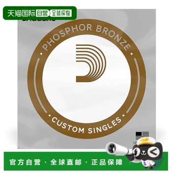 [Direct Ship from Japan] D'Addario Phosphor Bronze .053 Acoustic Guitar String PB053