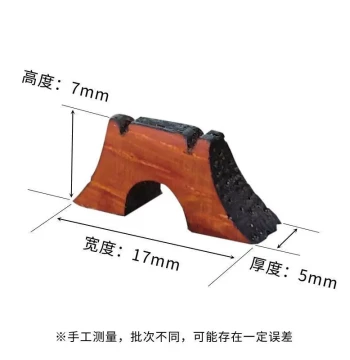 Redwood Qinhu Banhu Bridge - High/Mid-Range Tone Bridges for Qinqiang Banhu Instruments and Accessories