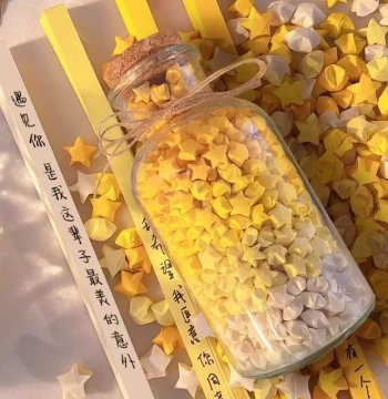 Wishing Bottle Glass Jar with Lucky Star Folding Strips, Gradient Yellow DIY 520 Birthday Gift, Wish Bottle Drift Jar
