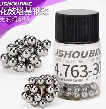 Mountain Bike Hub Bearing Steel Balls 6.35mm - Loose Beads for Road Wheels, Pedals, and Freehub Bodies