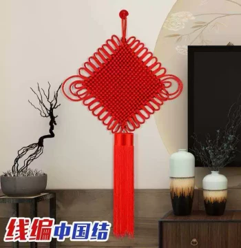 Large Chinese Knot Wall Hanging for Entryway and Living Room New Chinese Style Red Premium Door Decoration for Bedroom