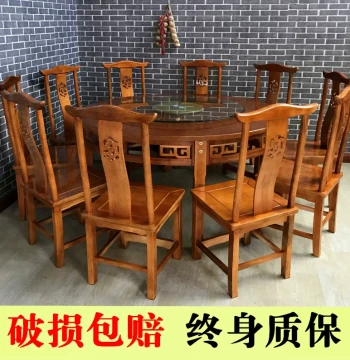 Solid Wood Large Round Table with Turntable 10-Seater Hotel Restaurant Electric Round Table New Chinese Style Antique Dining Set