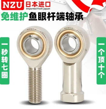 Imported Fish Eye Ball Head Rod End Joint Bearing SA5 6 8 10 12 14 16 18 20T/K External Thread