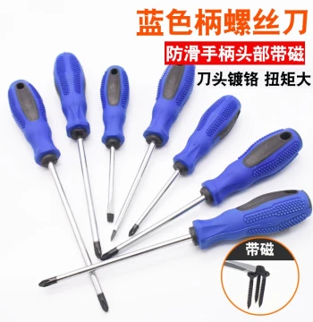 Screwdriver Set - Phillips and Flathead Drivers, 6x100, 125, 150 MM
