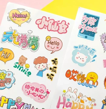 Cute Cartoon Text Stickers for Kids' Growth Portfolios, Photo Albums & Handwritten Newspapers