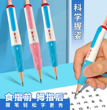 Pencil Grip Corrector for Elementary Students and Kindergarteners - Posture Training Tool for Beginner Writers