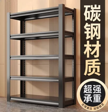 Multi-Tier Warehouse Storage Rack, Floor-Standing Shelf for Supermarket, Warehouse, Balcony, Utility Room, Home Organization and Storage