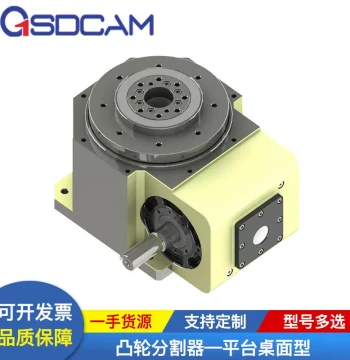 High-Precision Cam Indexer 80DT Platform Desktop Cam Indexer Manufacturer In Stock